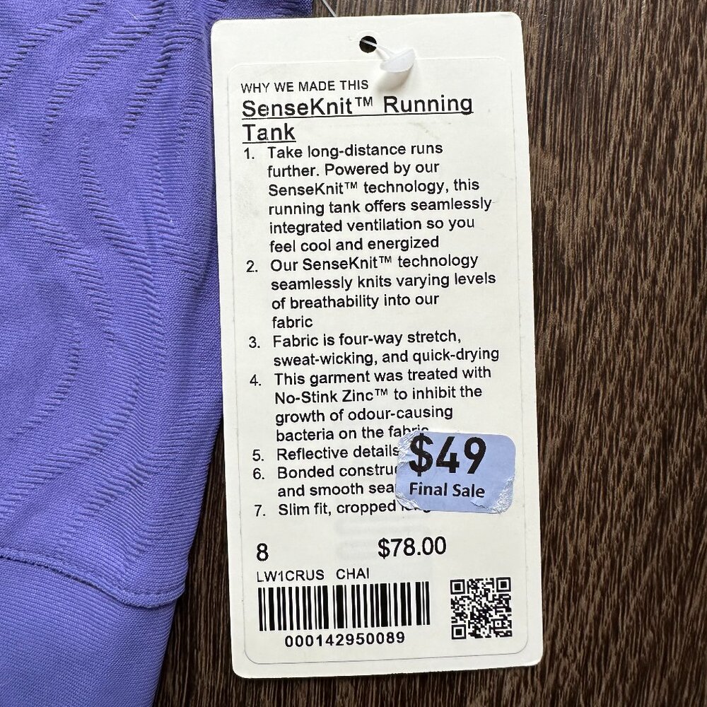 Lululemon SenseKnit Running Tank Top - Picture 2 of 4